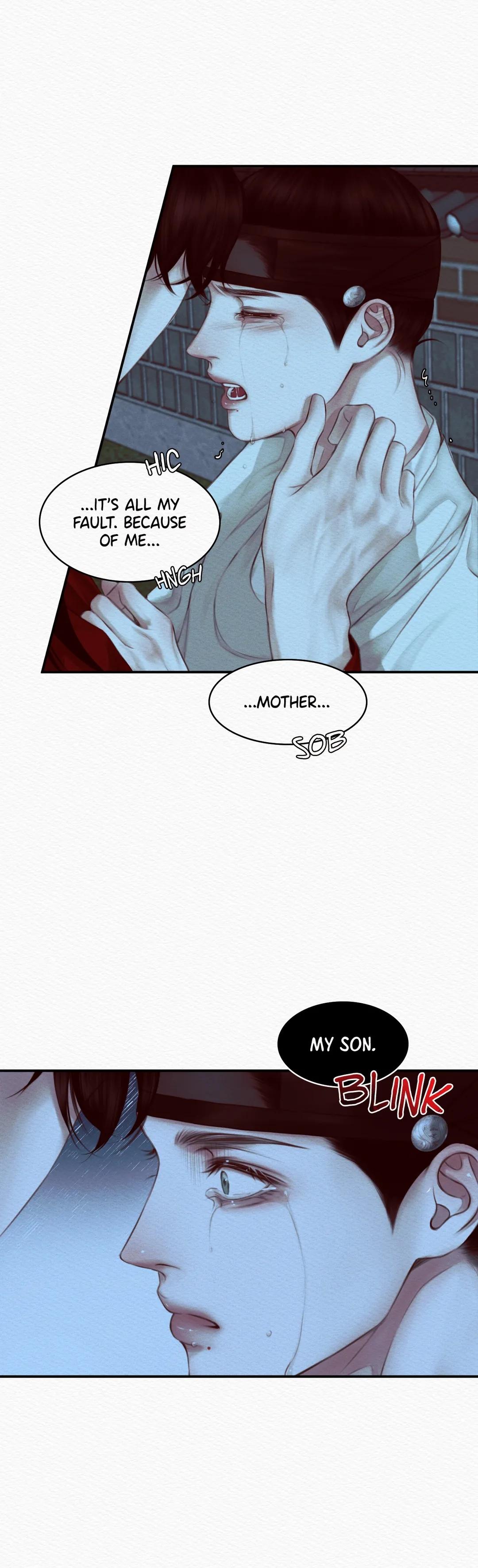 Night Song Chapter 40 page 16 - 