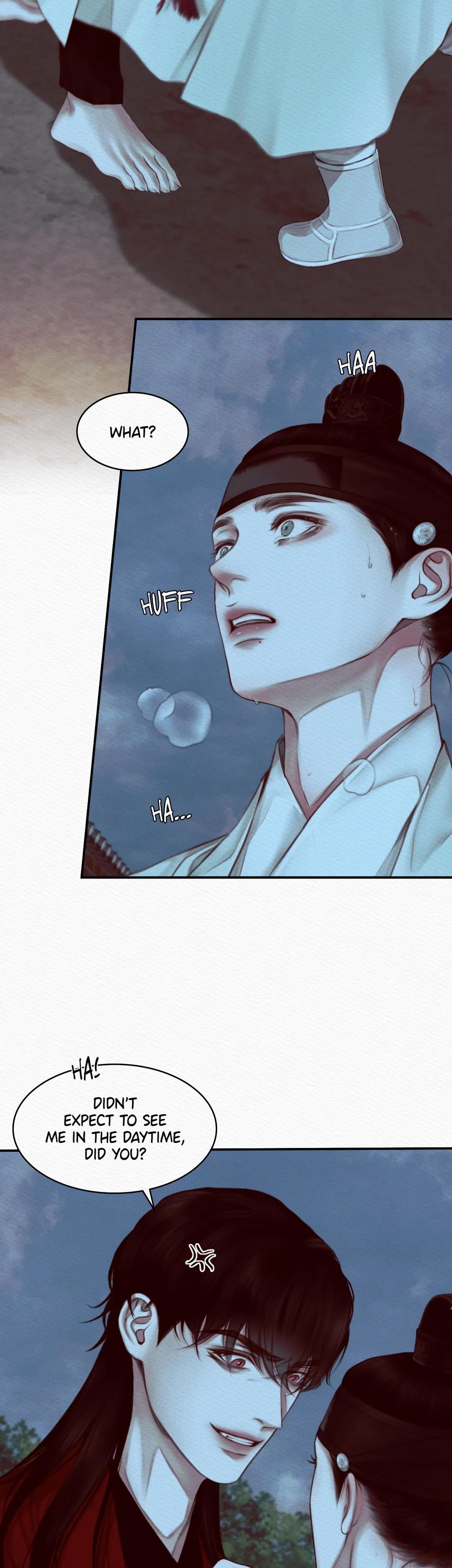 Night Song Chapter 40 page 4 - 