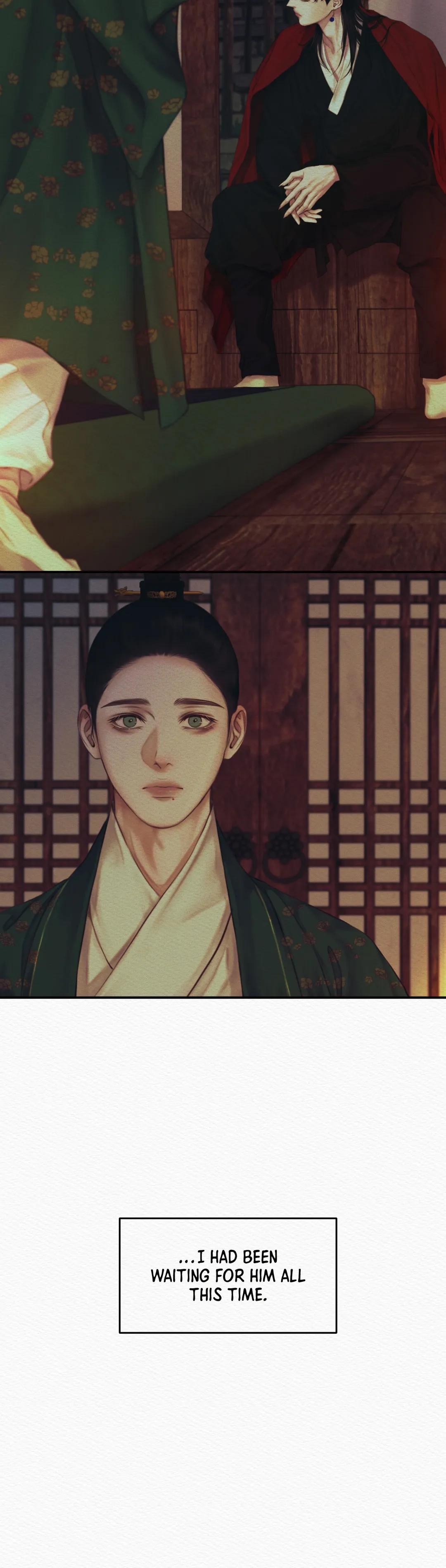 Night Song Chapter 41 page 16 - 