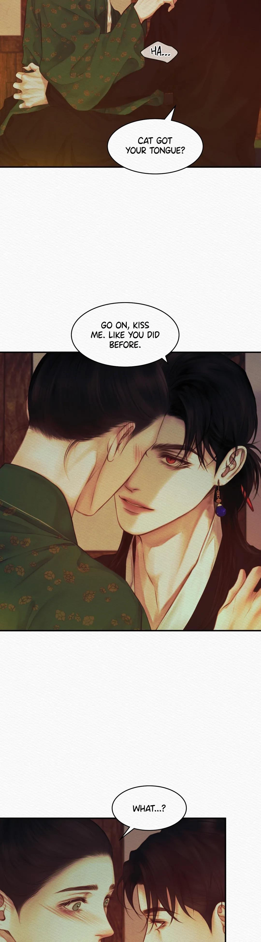 Night Song Chapter 41 page 21 - 