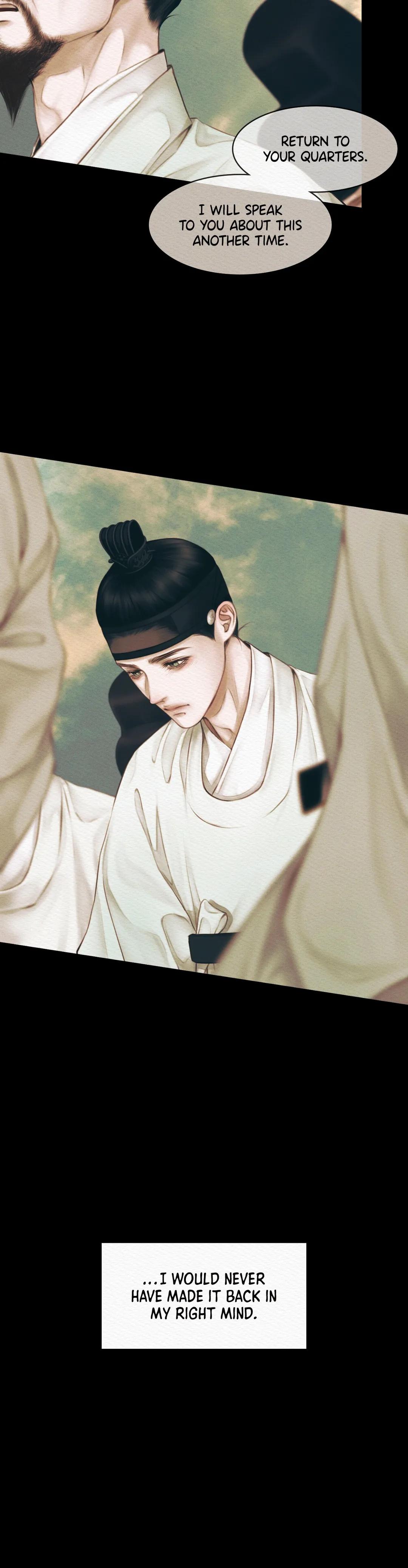 Night Song Chapter 41 page 6 - 