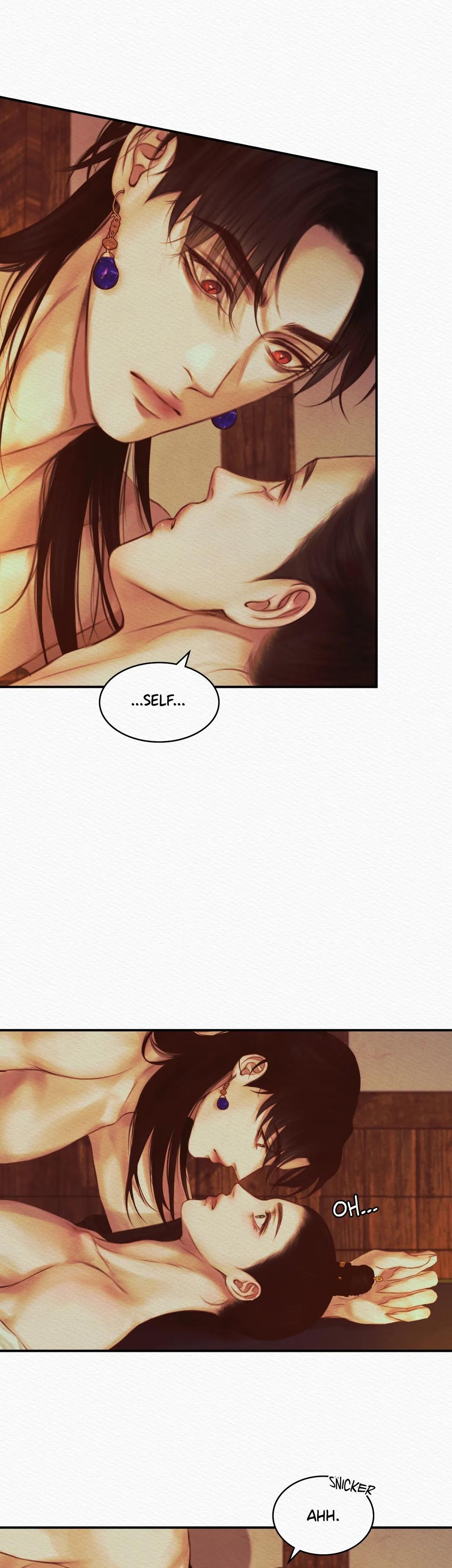 Night Song Chapter 42 page 15 - 