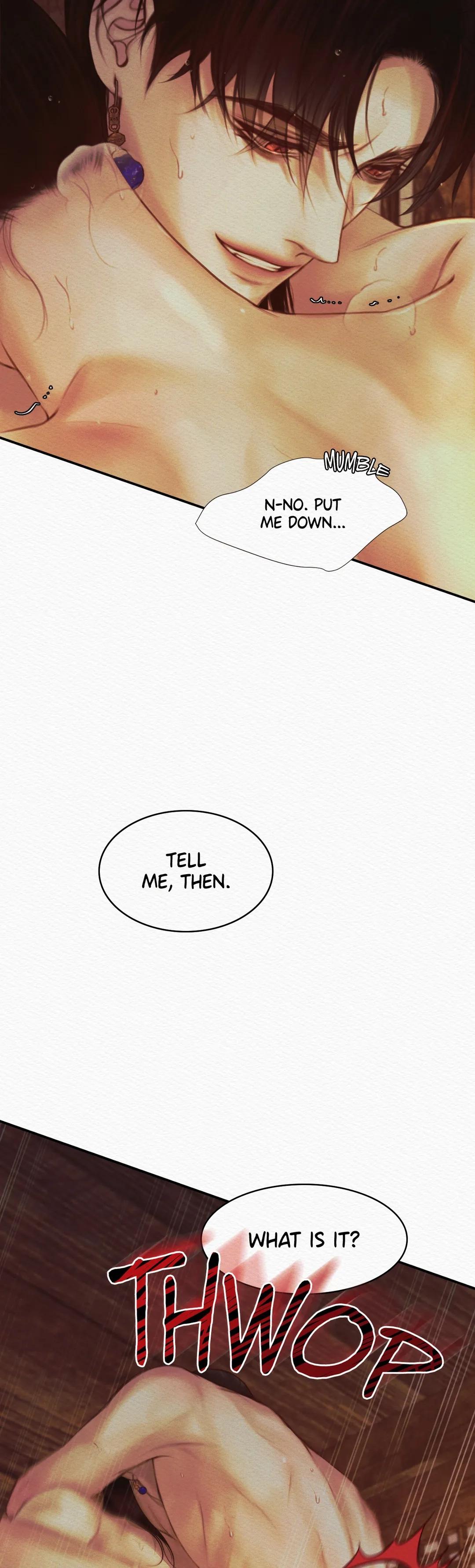 Night Song Chapter 43 page 5 - 