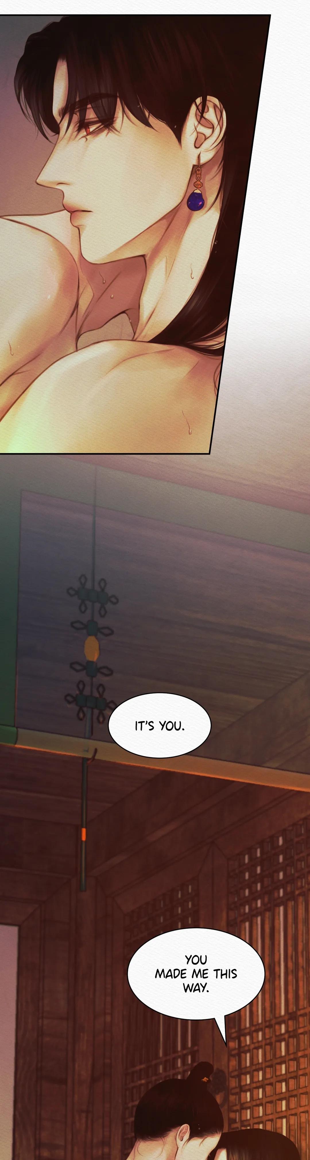 Night Song Chapter 43 page 47 - 