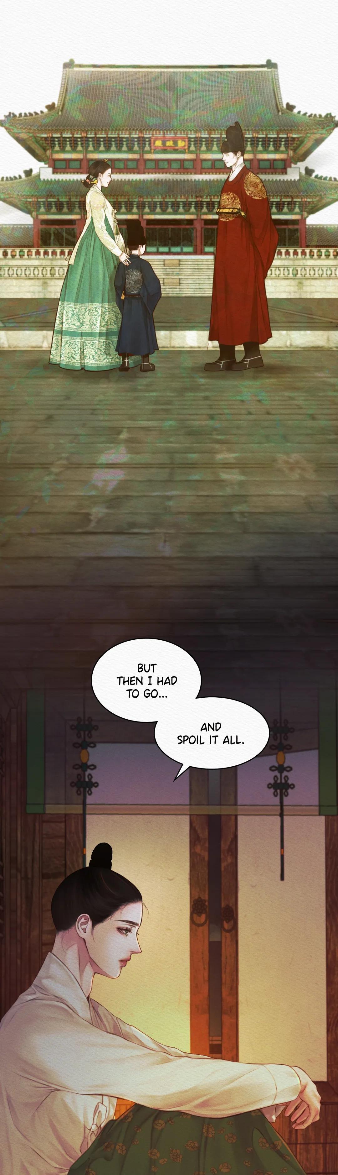 Night Song Chapter 44 page 16 - 