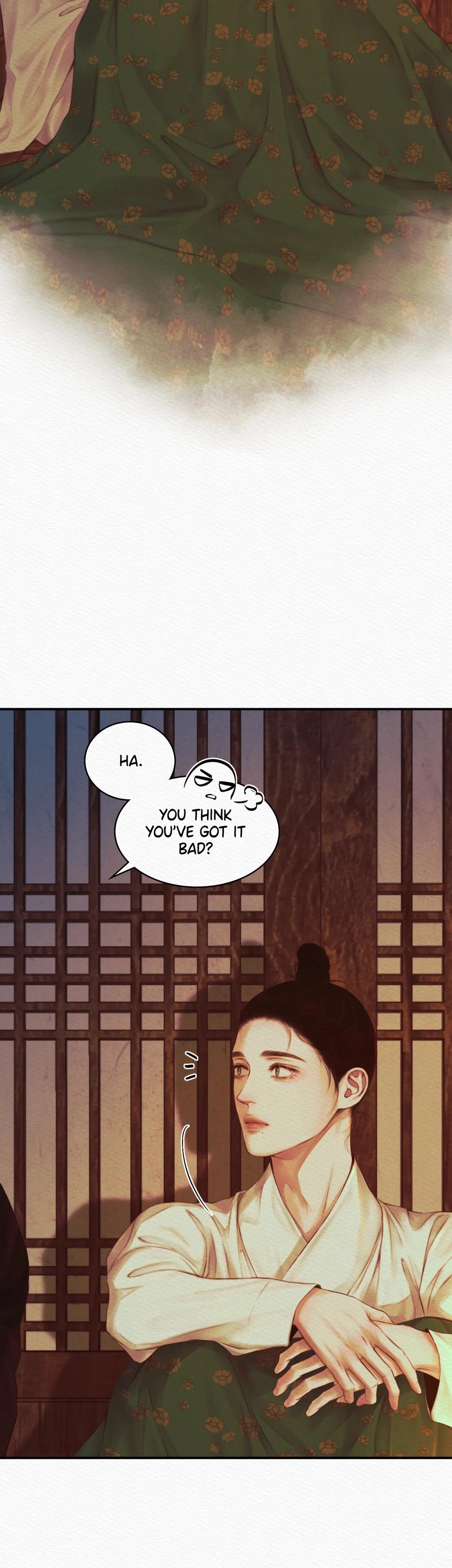 Night Song Chapter 44 page 17 - 