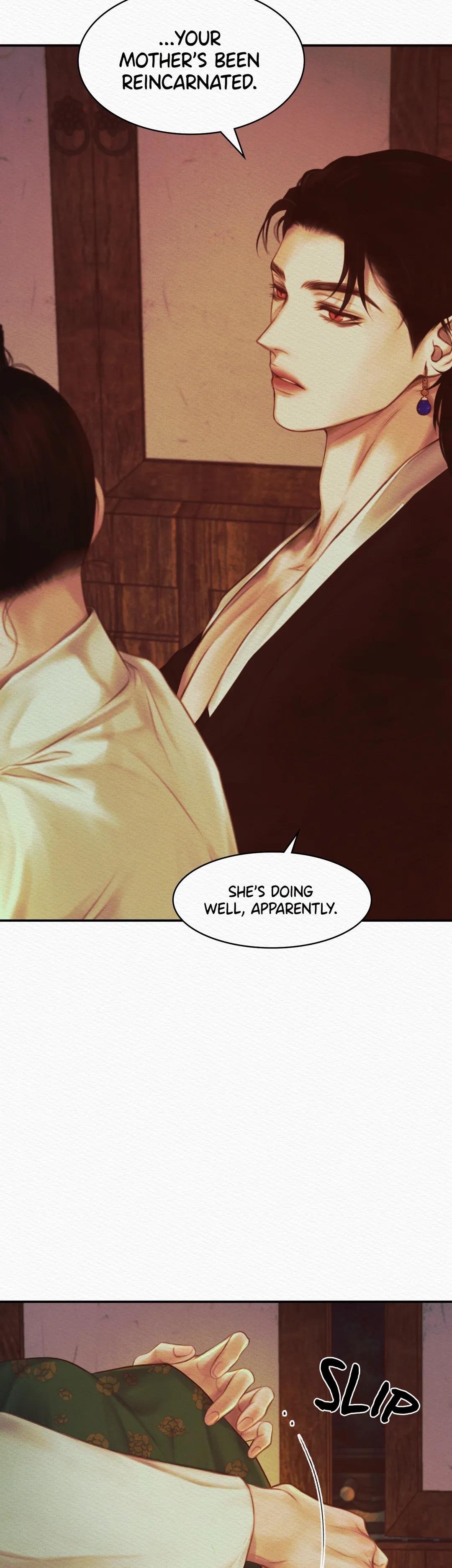Night Song Chapter 44 page 24 - 