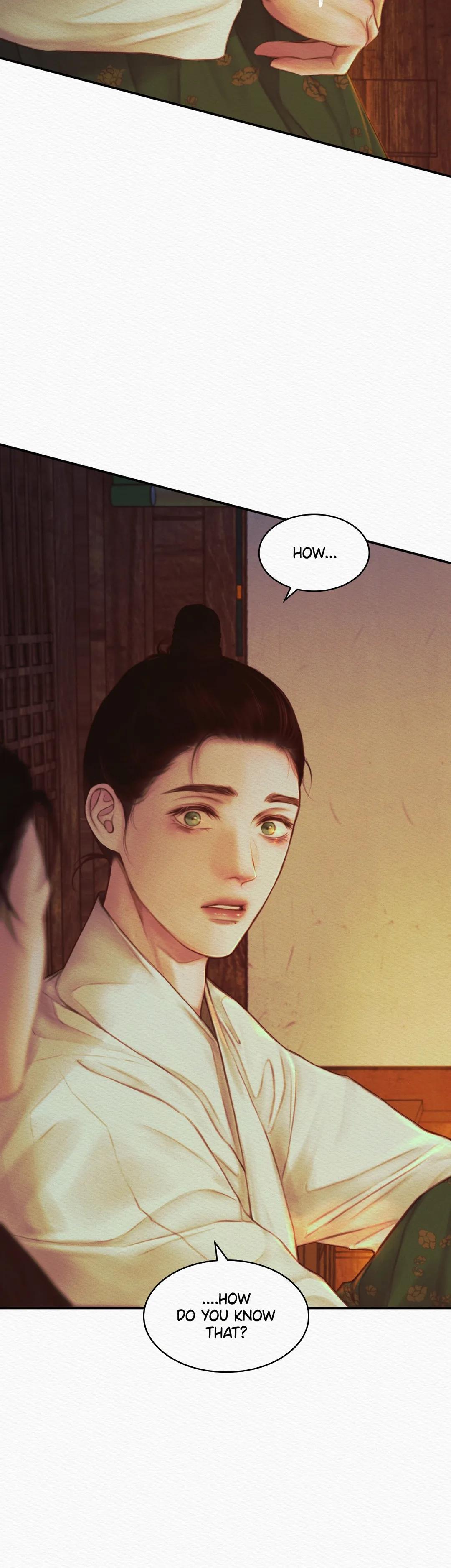 Night Song Chapter 44 page 25 - 