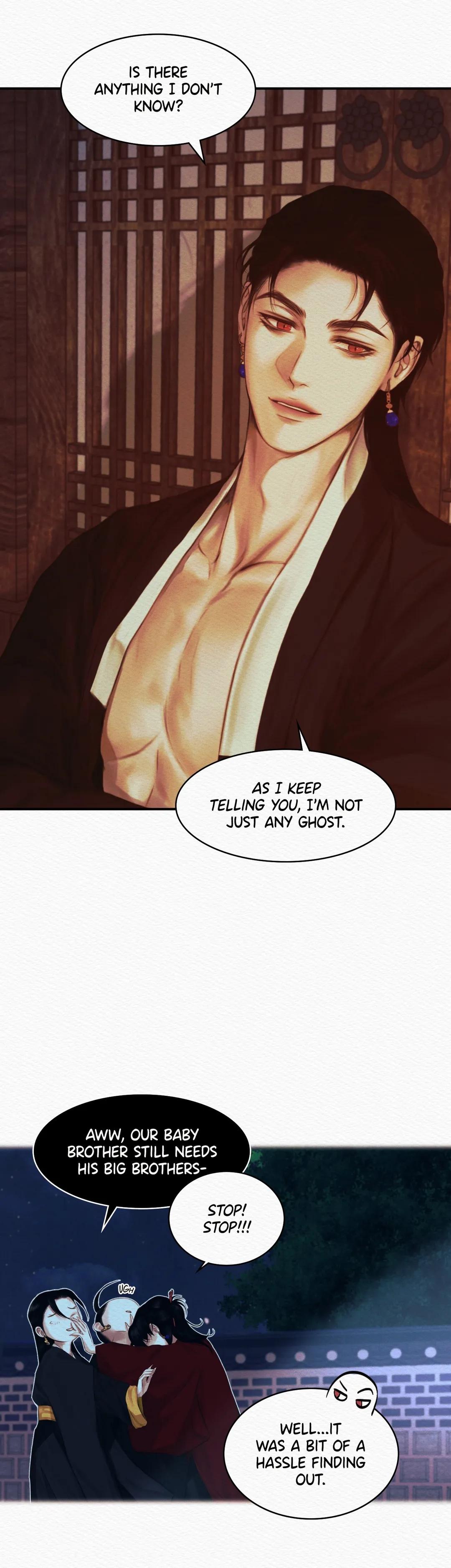 Night Song Chapter 44 page 26 - 