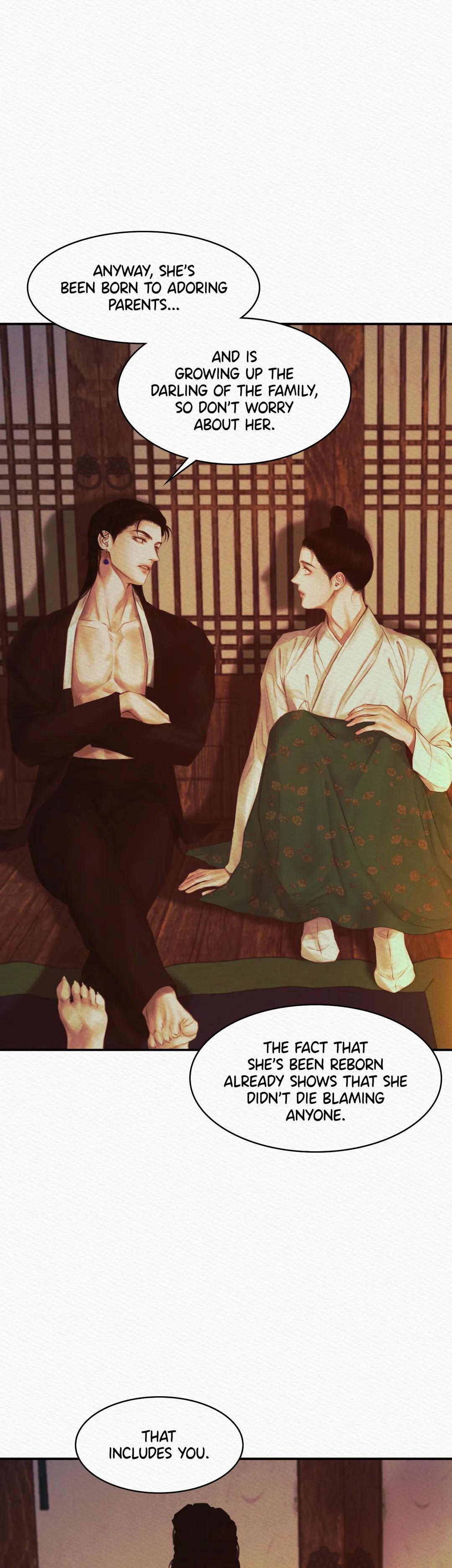 Night Song Chapter 44 page 27 - 