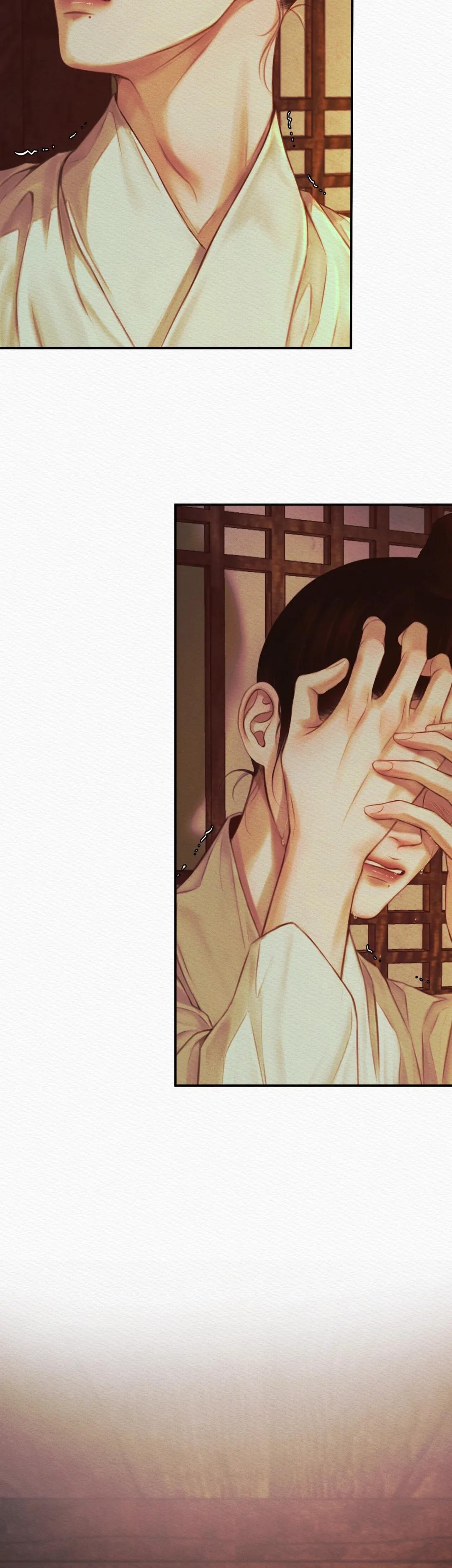 Night Song Chapter 44 page 31 - 