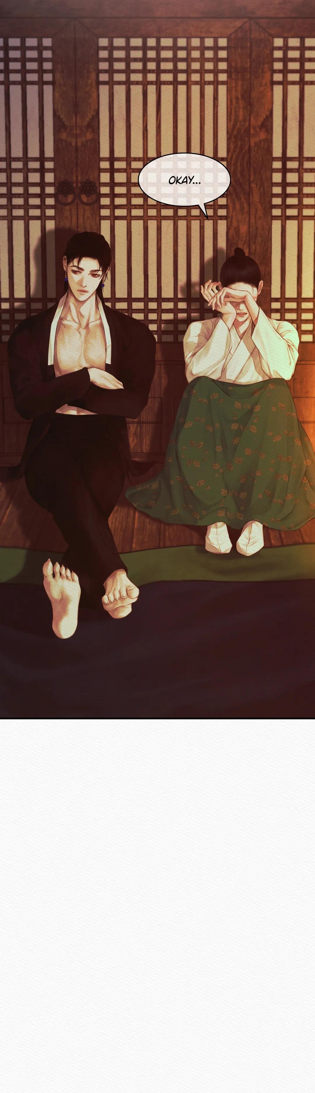 Night Song Chapter 44 page 32 - 