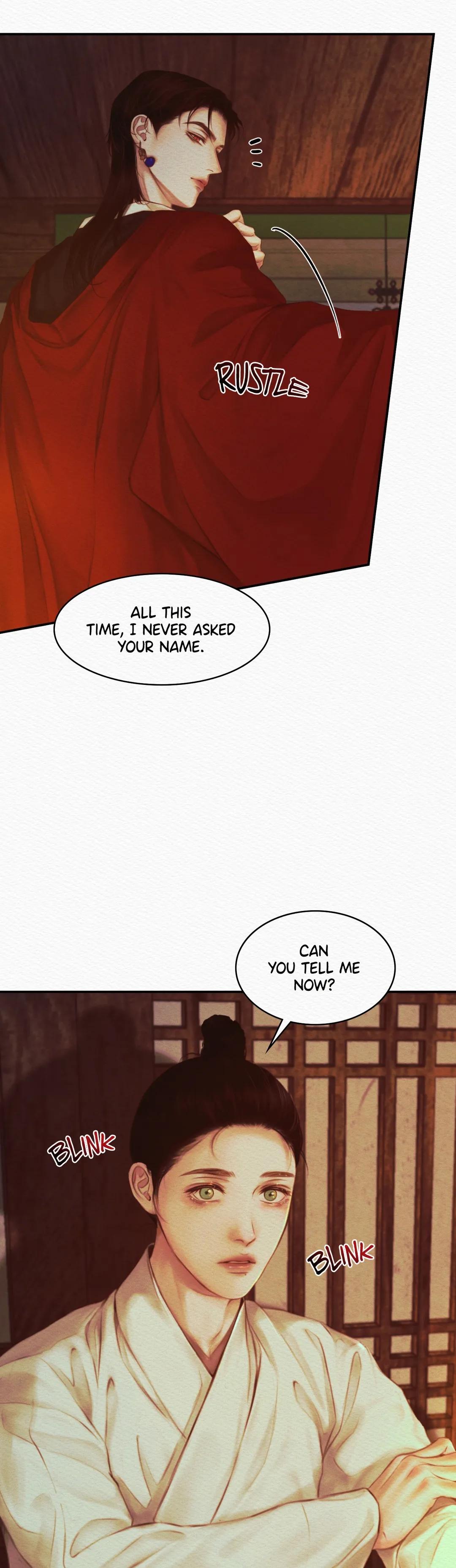 Night Song Chapter 44 page 34 - 