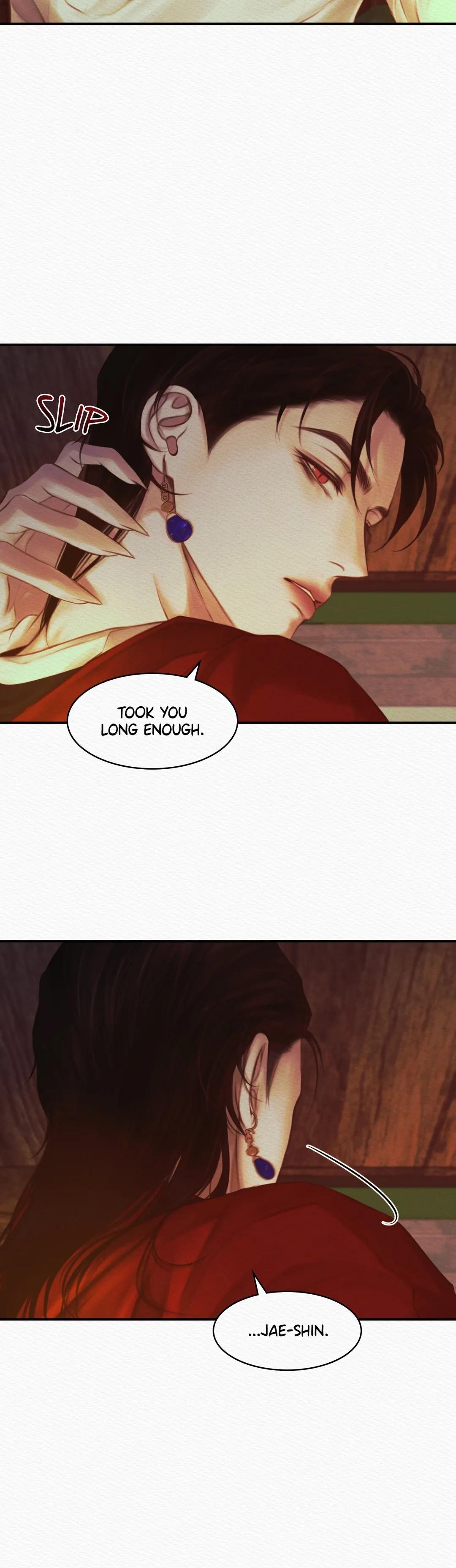 Night Song Chapter 44 page 35 - 