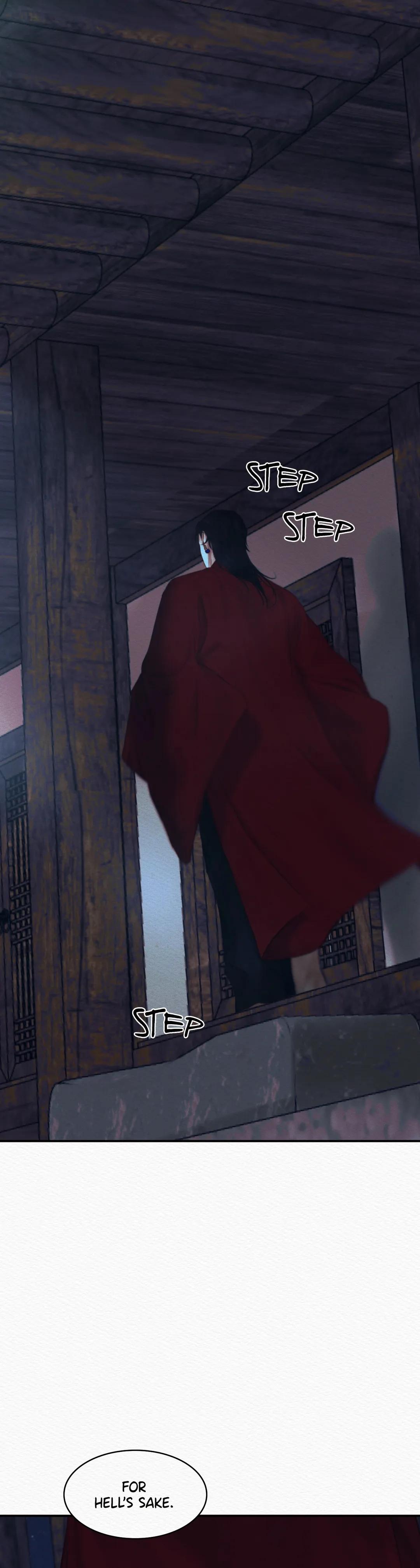 Night Song Chapter 44 page 41 - 