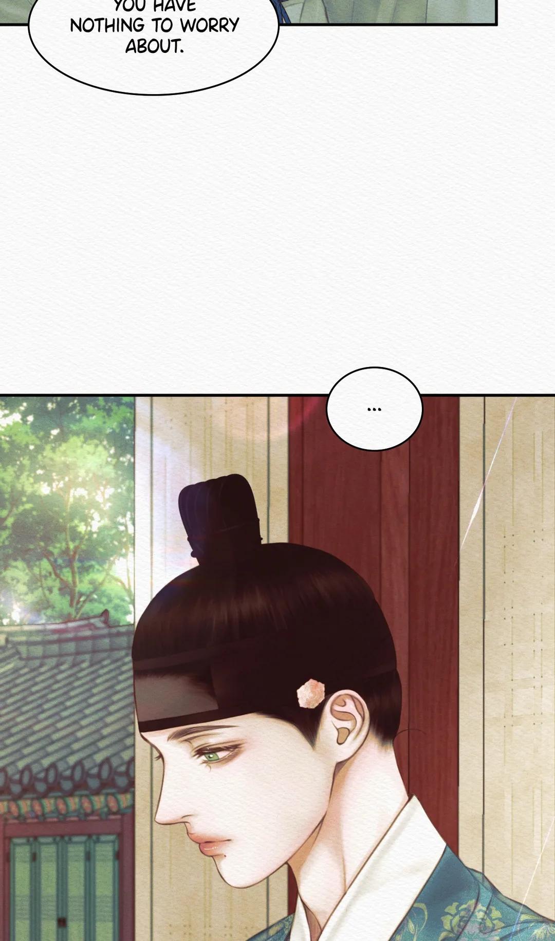 Night Song Chapter 45 page 12 - 