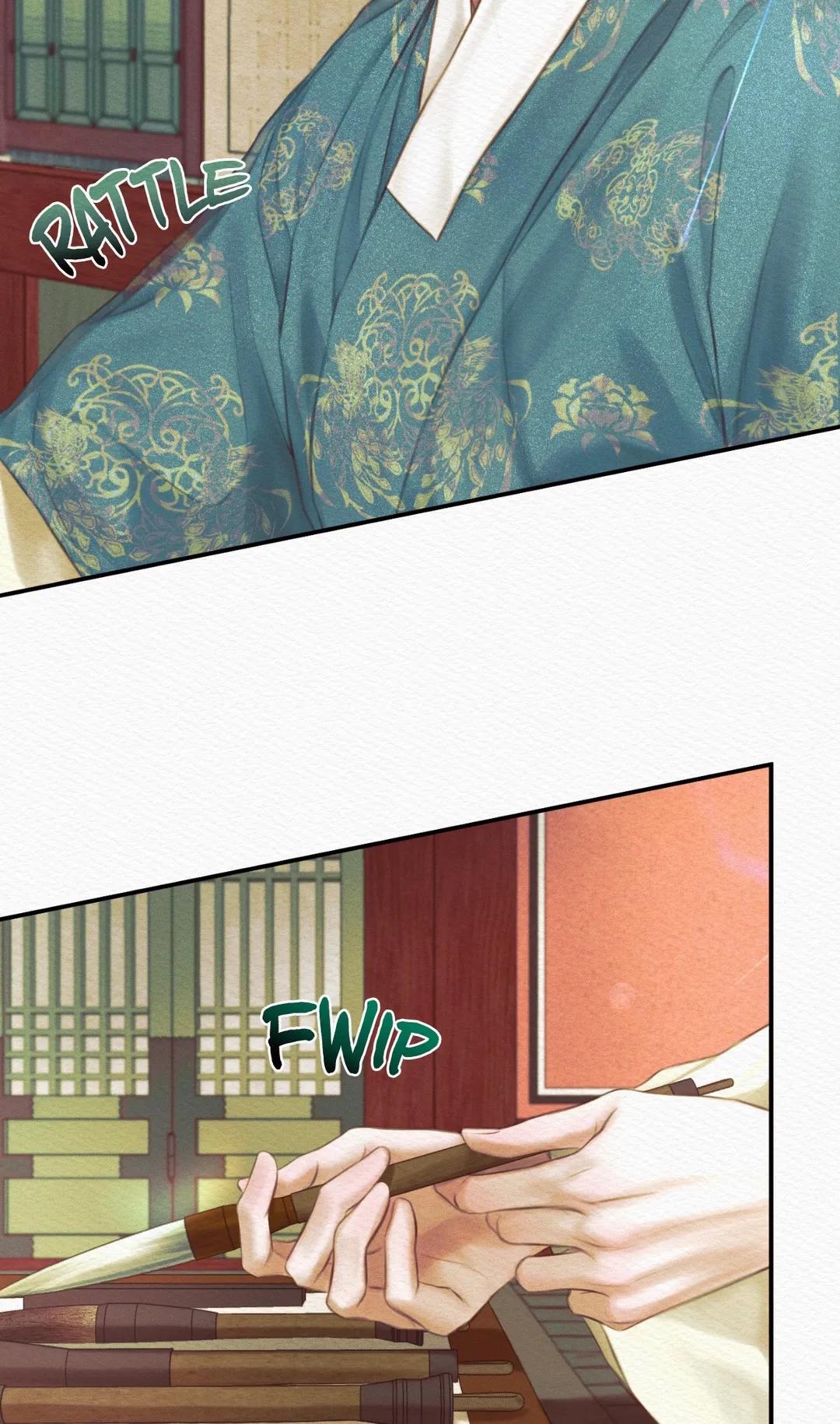 Night Song Chapter 45 page 13 - 