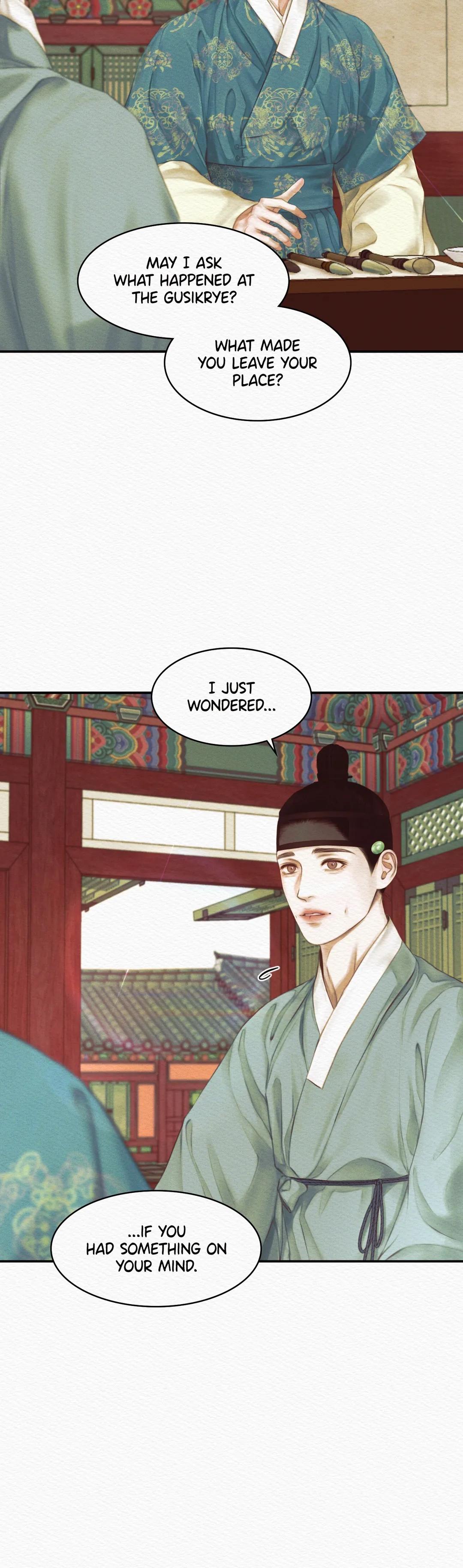 Night Song Chapter 45 page 15 - 
