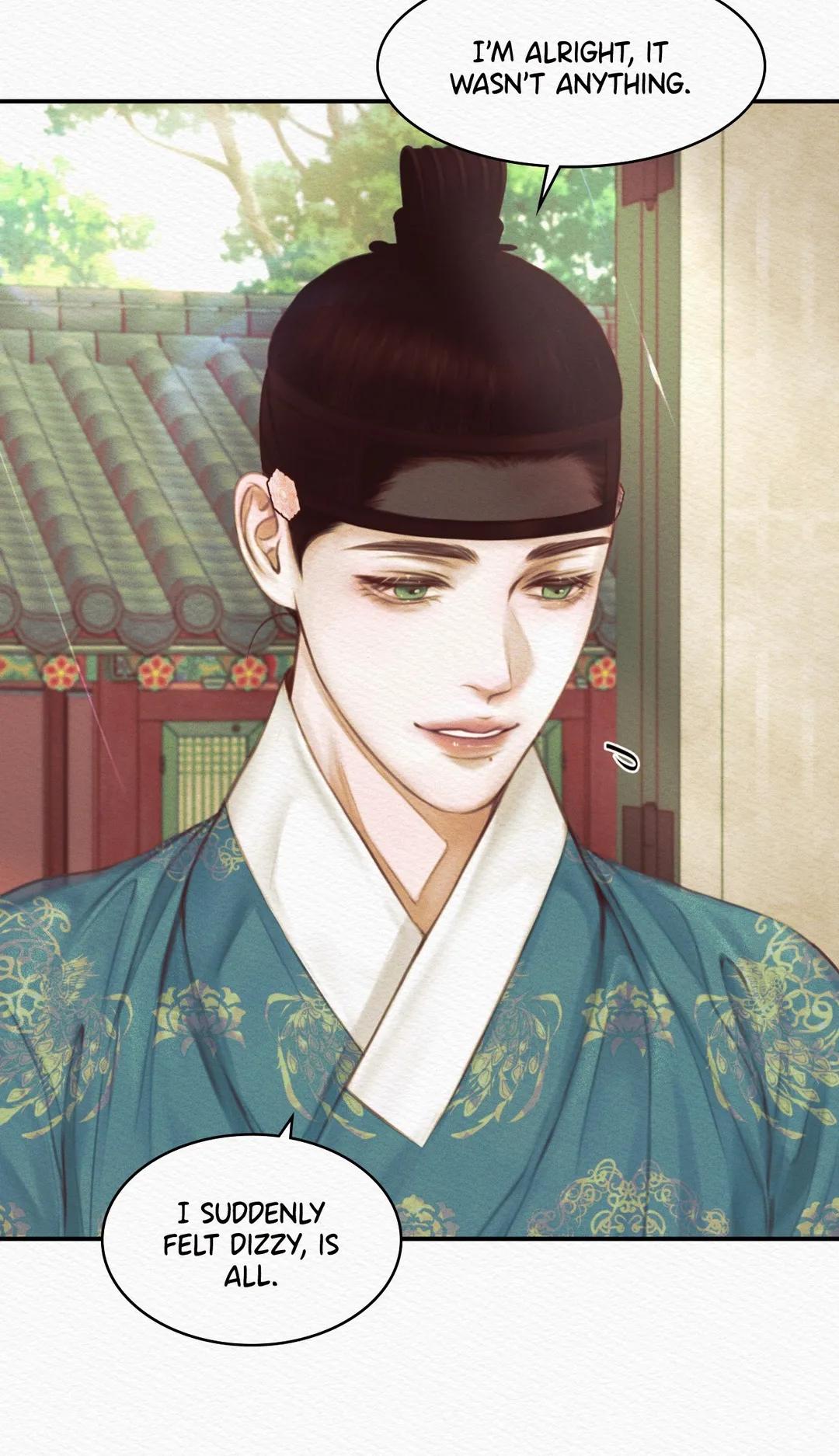 Night Song Chapter 45 page 17 - 