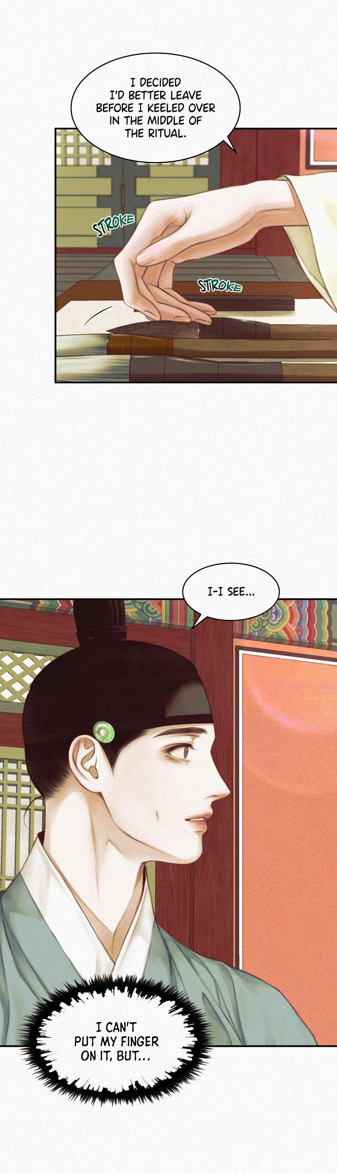 Night Song Chapter 45 page 18 - 