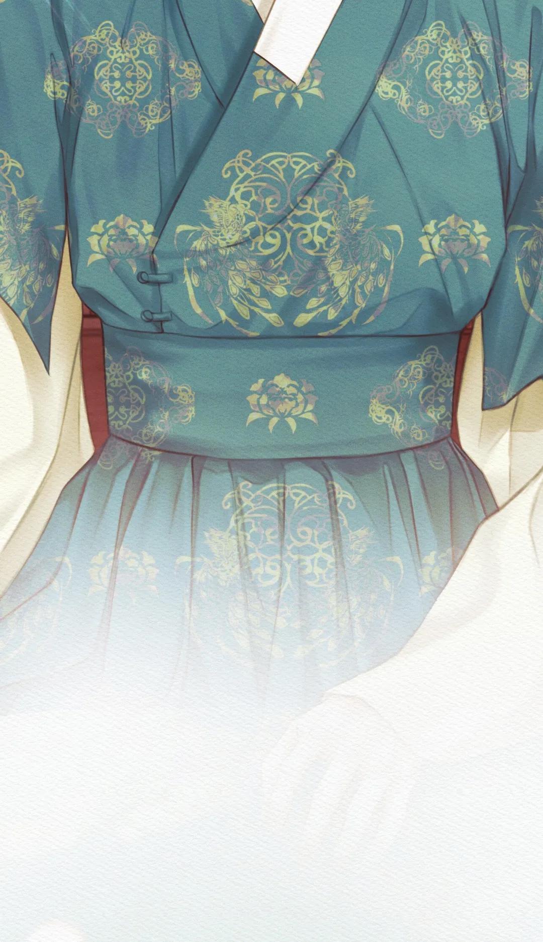 Night Song Chapter 45 page 22 - 