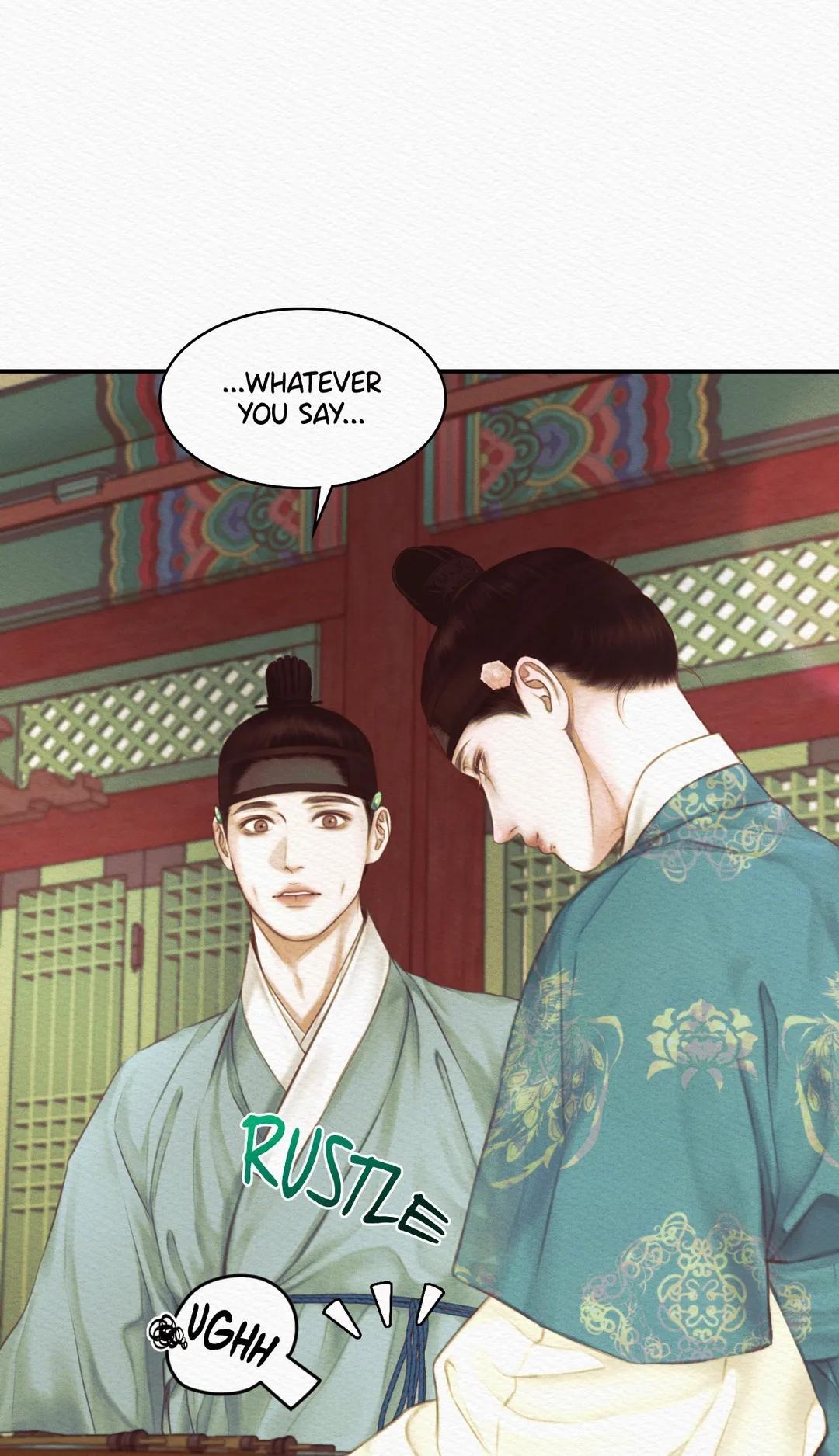 Night Song Chapter 45 page 28 - 