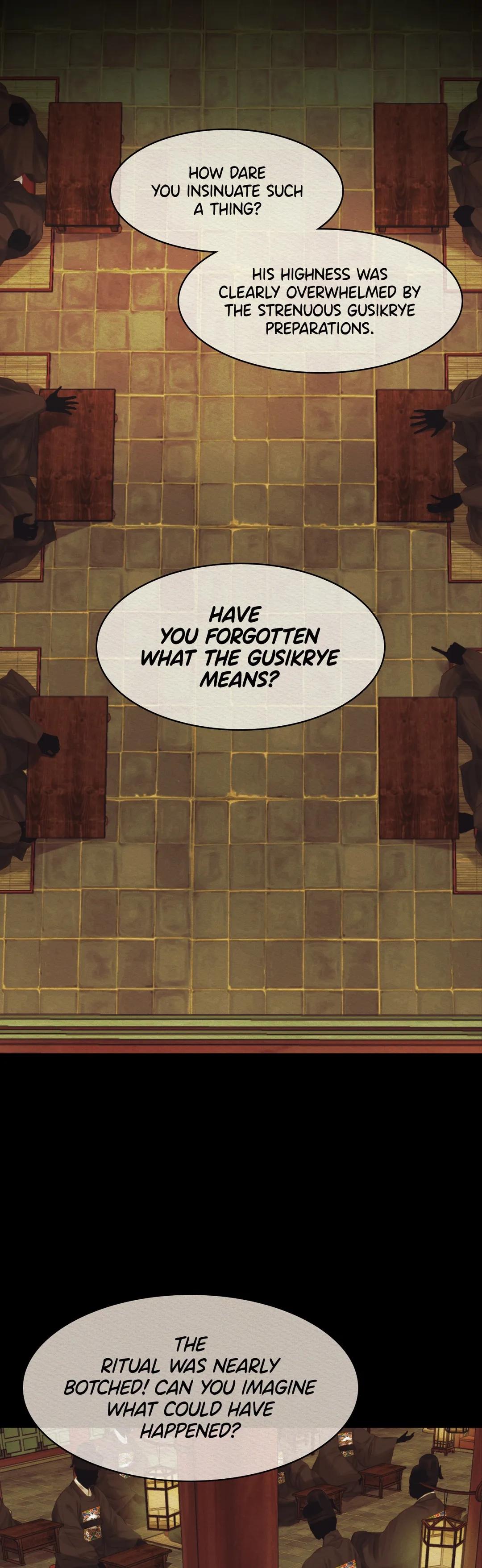 Night Song Chapter 45 page 5 - 