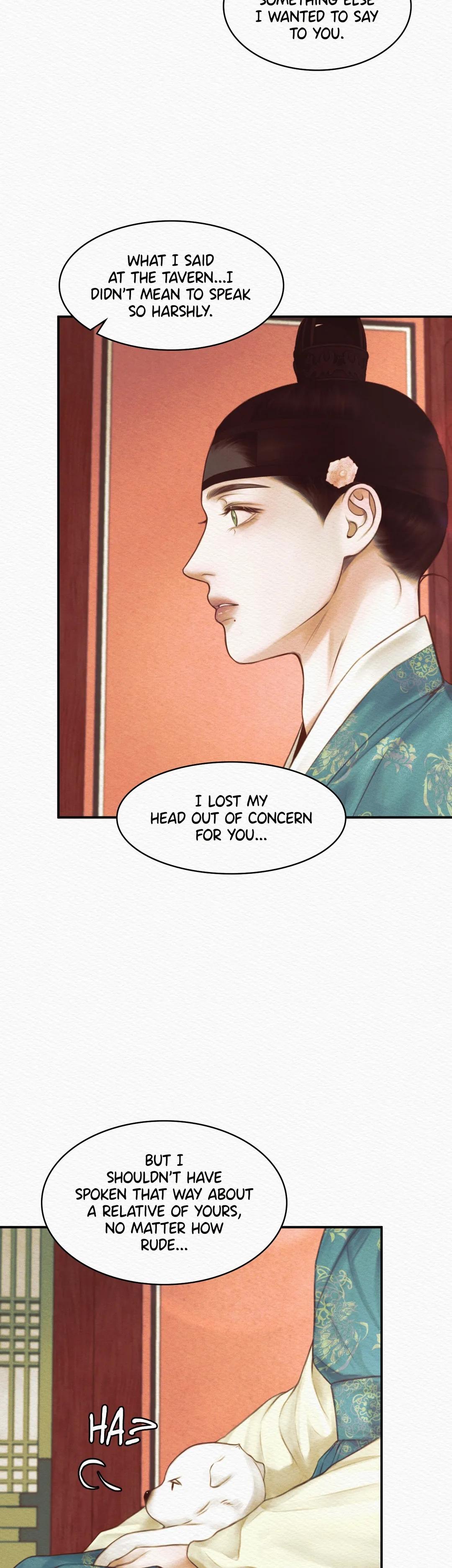 Night Song Chapter 45 page 43 - 