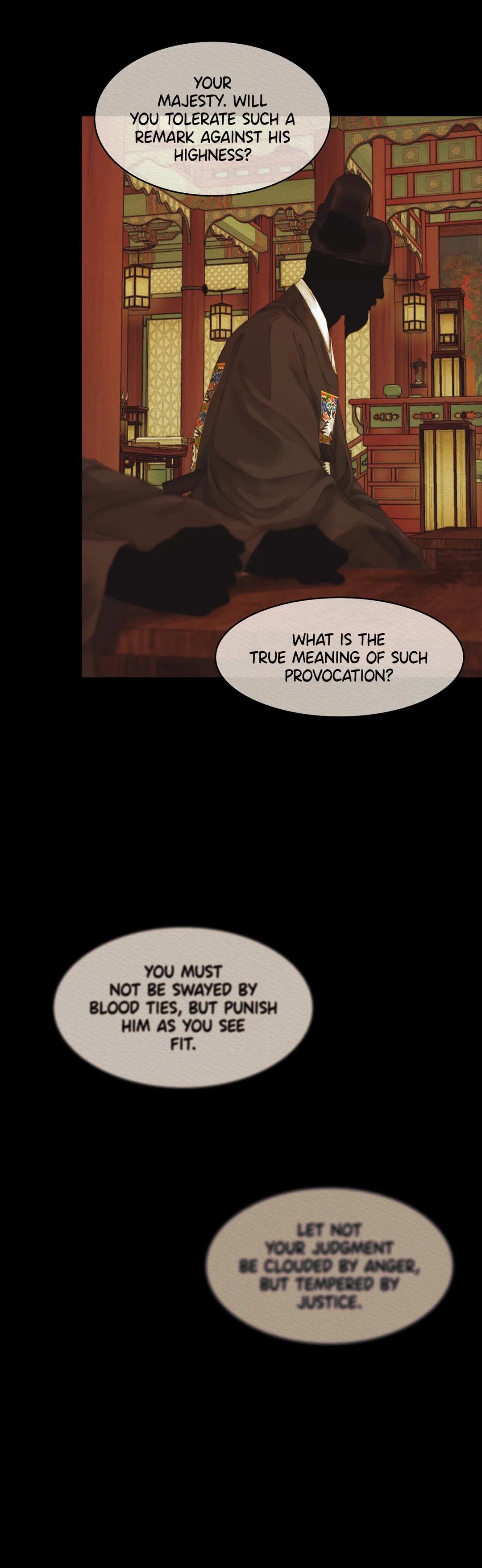 Night Song Chapter 45 page 7 - 