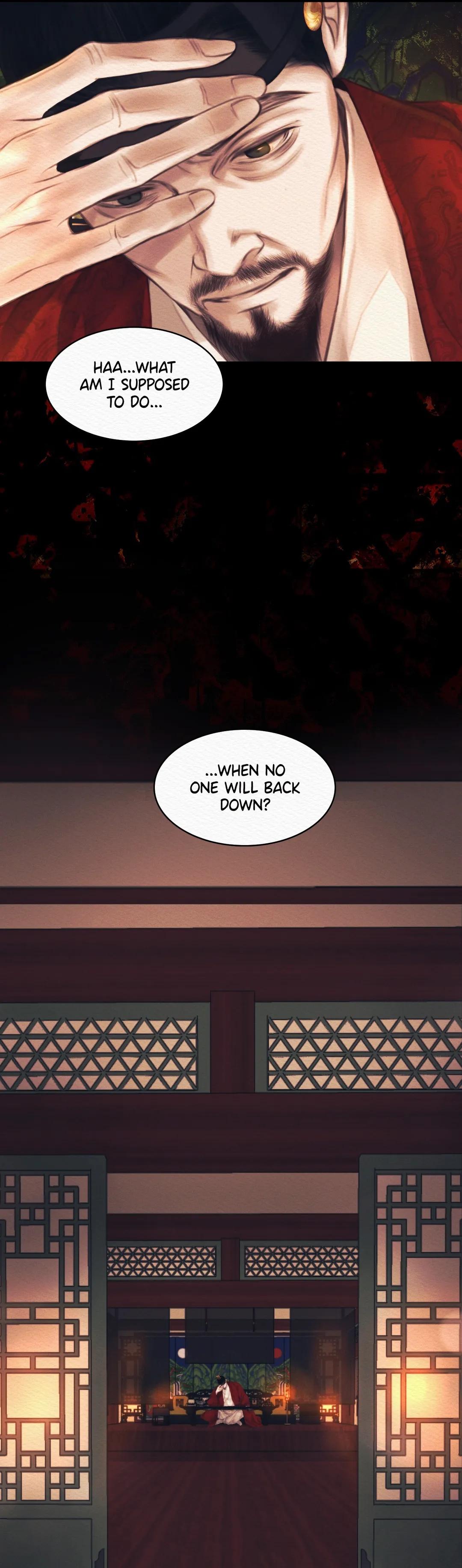 Night Song Chapter 45 page 8 - 