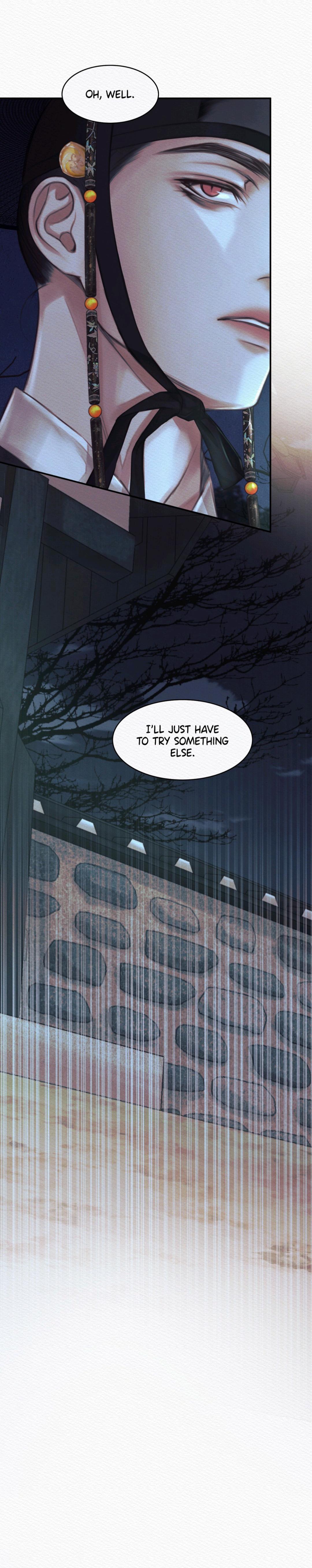 Night Song Chapter 46 page 5 - 