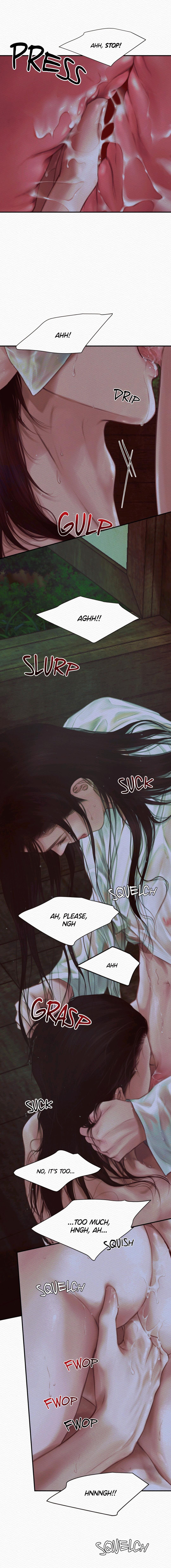 Night Song Chapter 49 page 16 - 