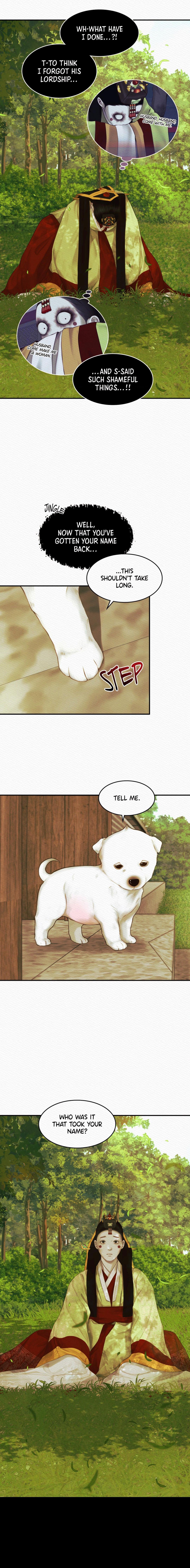 Night Song Chapter 51 page 24 - 