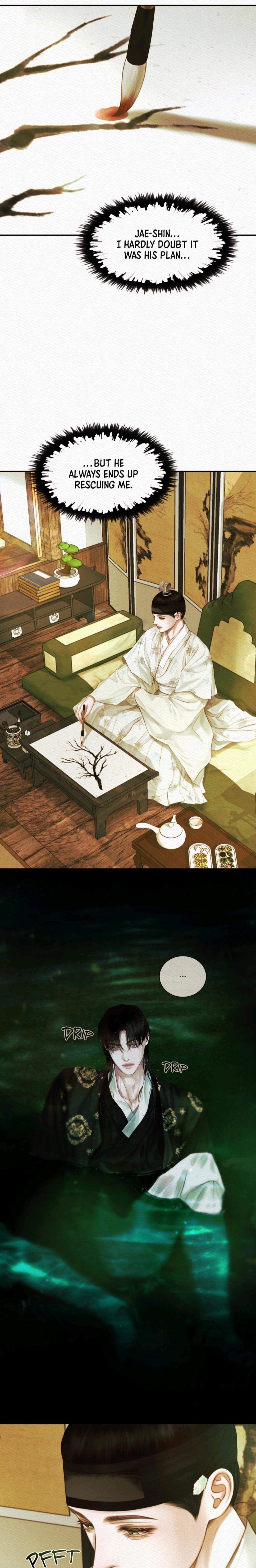 Night Song Chapter 51 page 4 - 