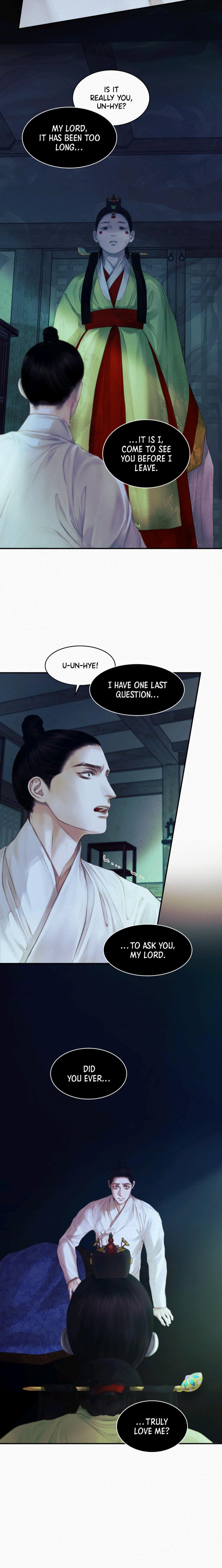 Night Song Chapter 52 page 18 - 