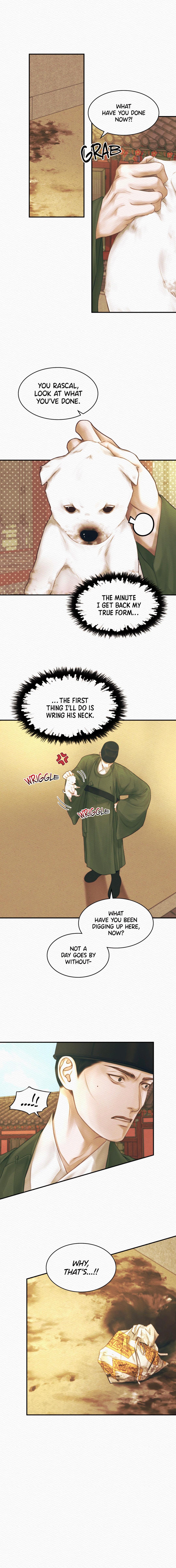 Night Song Chapter 53 page 16 - 