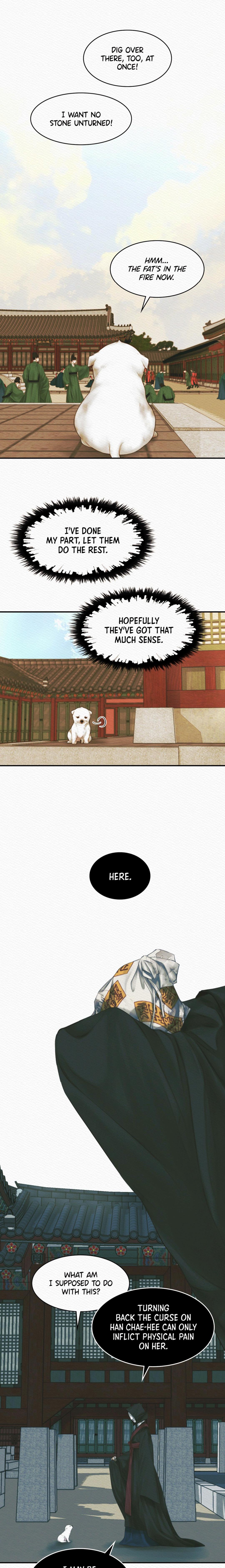 Night Song Chapter 53 page 21 - 