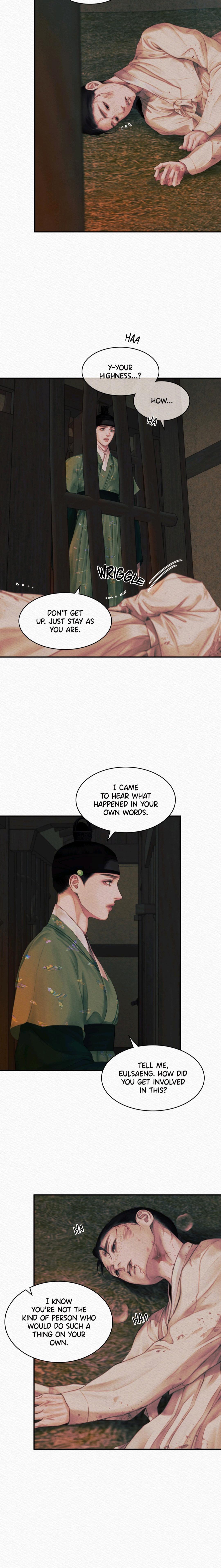 Night Song Chapter 54 page 18 - 