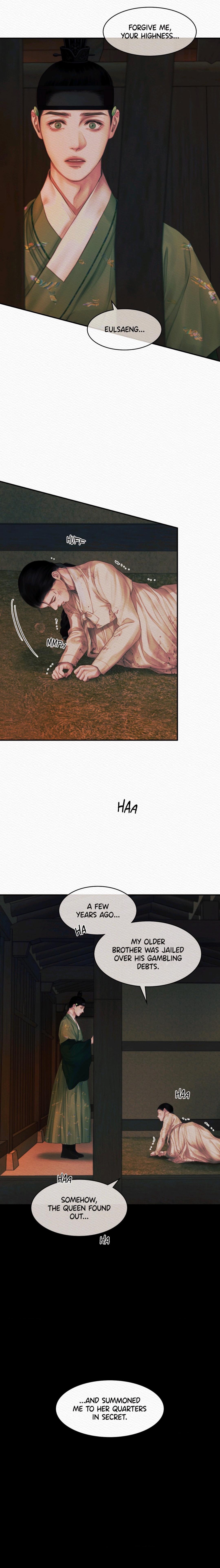 Night Song Chapter 54 page 19 - 