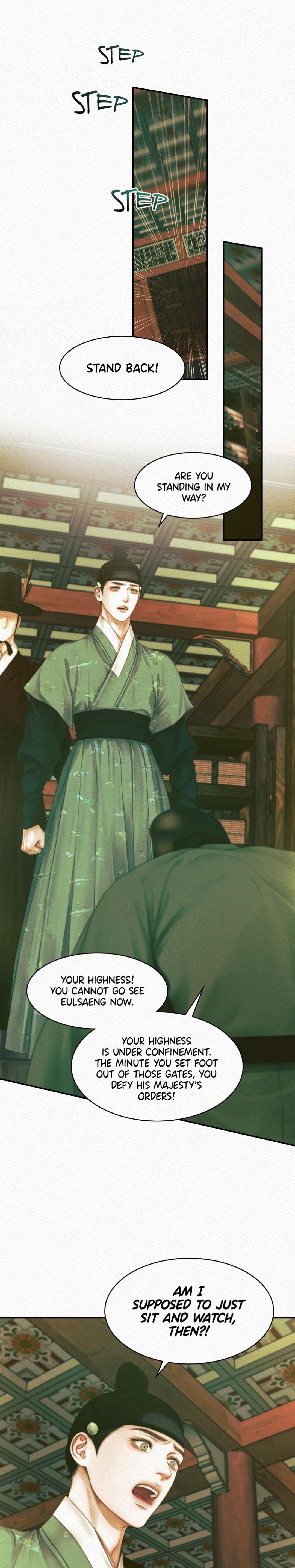 Night Song Chapter 54 page 3 - 