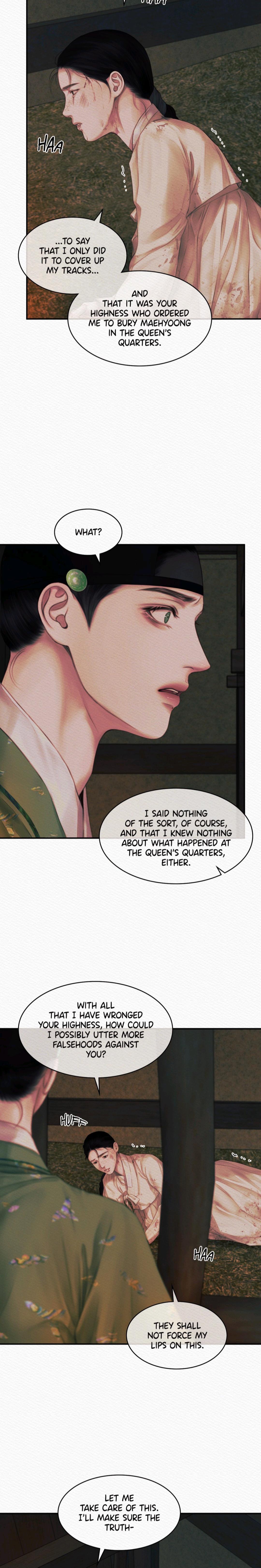 Night Song Chapter 54 page 22 - 