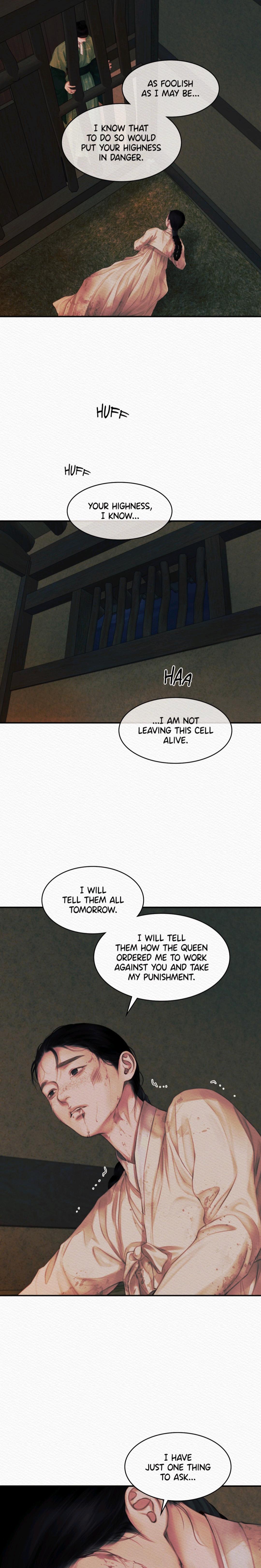 Night Song Chapter 54 page 23 - 