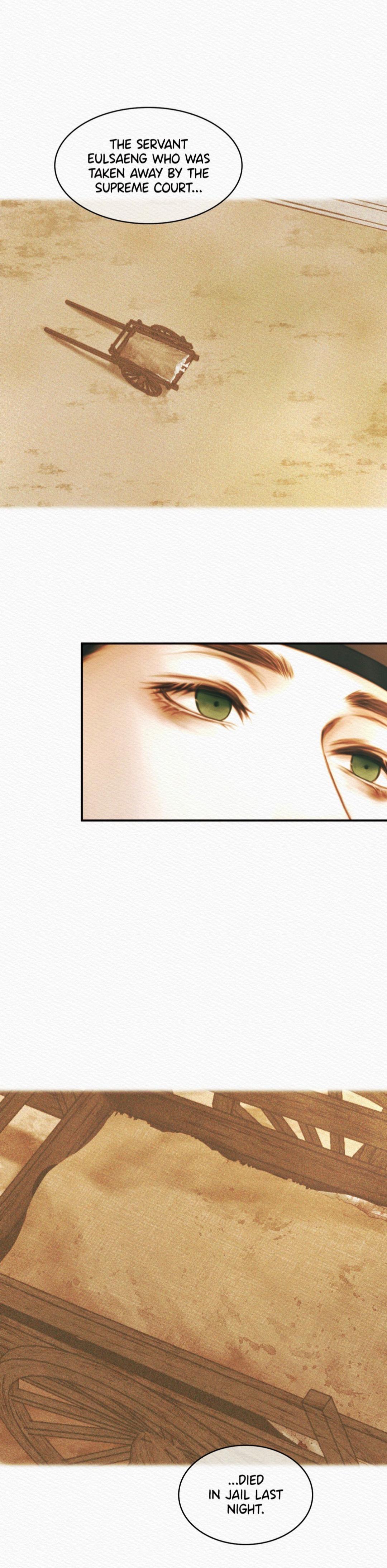 Night Song Chapter 54 page 29 - 