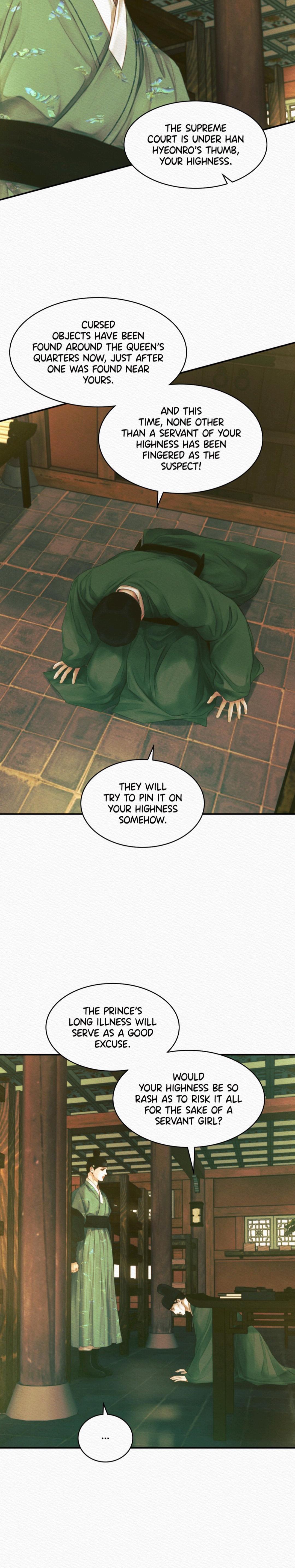 Night Song Chapter 54 page 4 - 