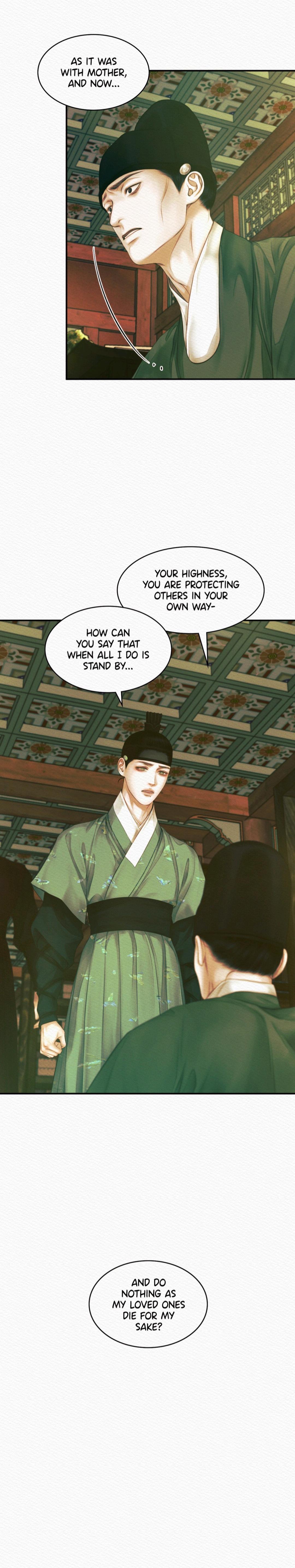 Night Song Chapter 54 page 7 - 