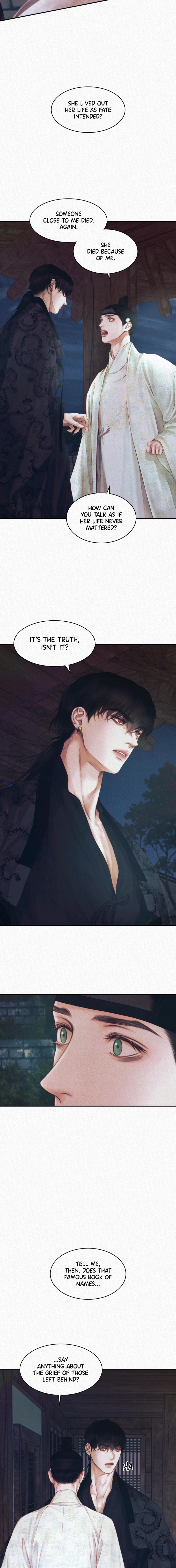 Night Song Chapter 55 page 12 - 