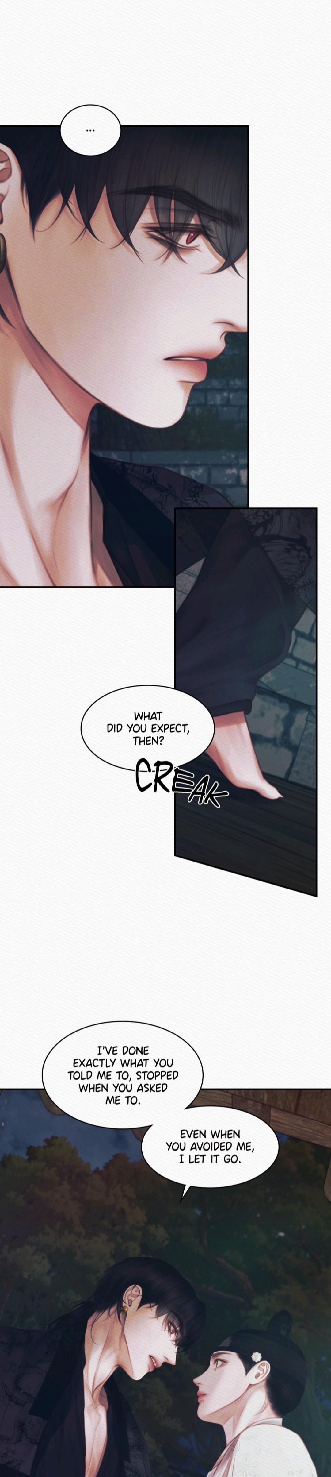 Night Song Chapter 55 page 14 - 