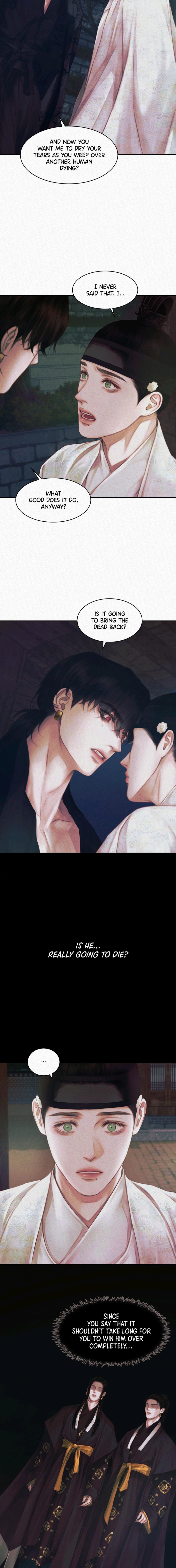Night Song Chapter 55 page 15 - 