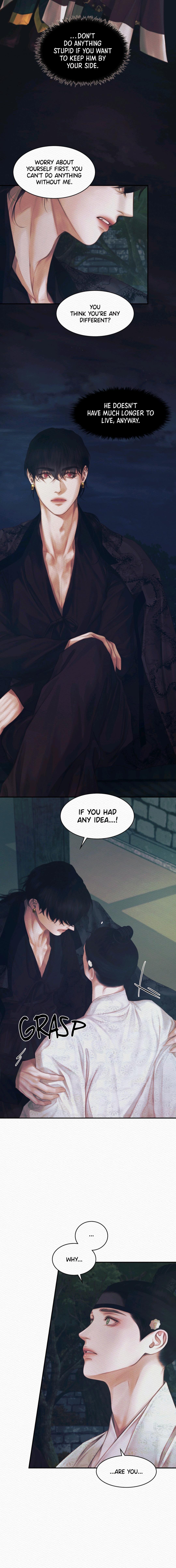 Night Song Chapter 55 page 16 - 