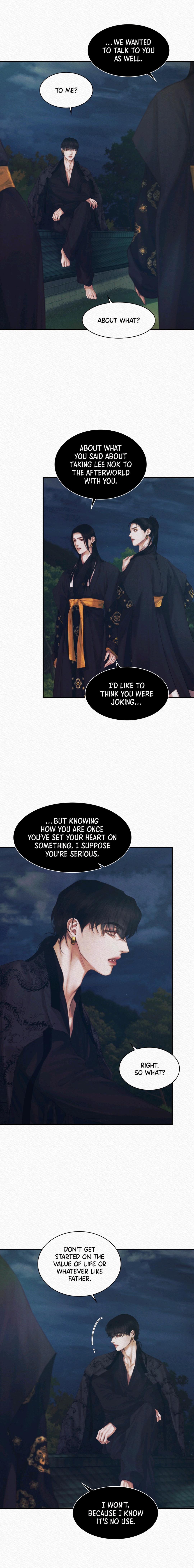 Night Song Chapter 55 page 6 - 